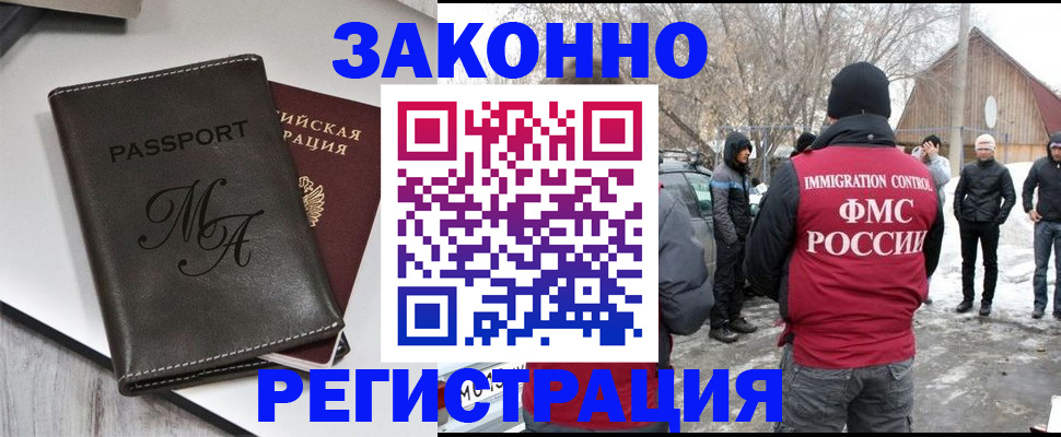 форма 3 в Сураже